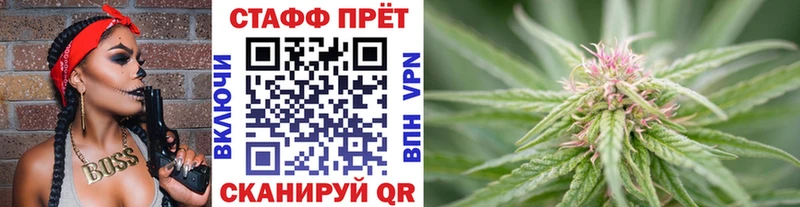 Хочу наркоту Мичуринск Cocaine  Мефедрон  Галлюциногенные грибы  СК  Марихуана  ГАШ 