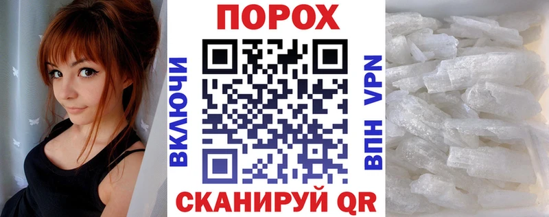 Amphetamine 97%  купить  цена  Мичуринск 