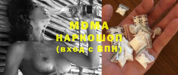 дживик Пересвет