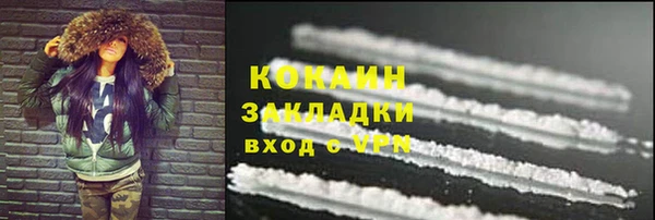 крисы Балабаново