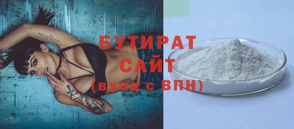 СК Арсеньев