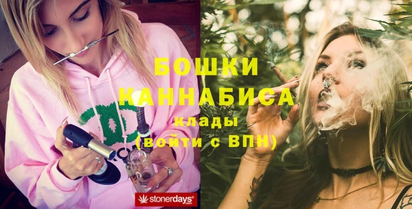 крисы Балабаново