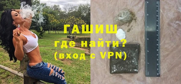 крисы Балабаново