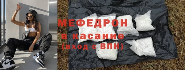 наркотики Переславль-Залесский