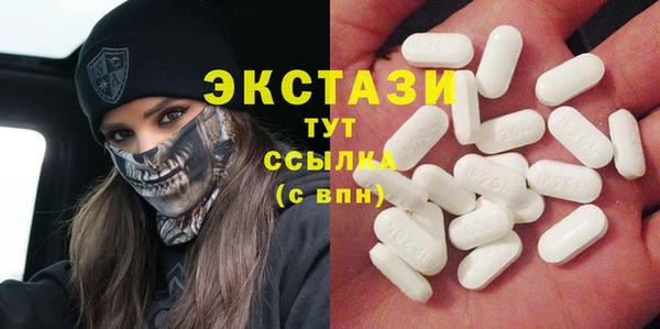 крисы Балабаново
