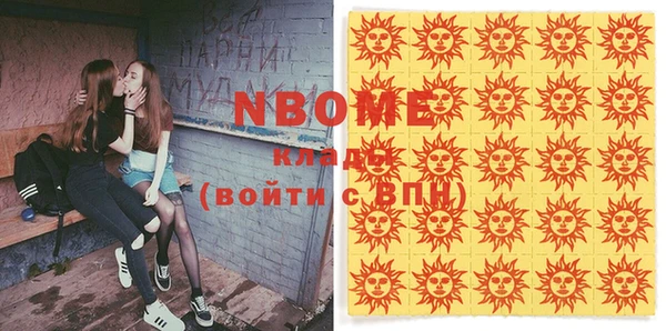 твердый Остров