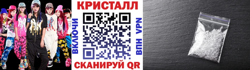 Первитин Декстрометамфетамин 99.9%  купить  цена  Мичуринск 