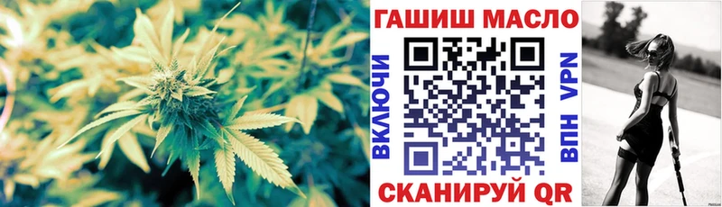 ТГК концентрат  Мичуринск 