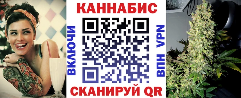 Марихуана VHQ  Мичуринск 